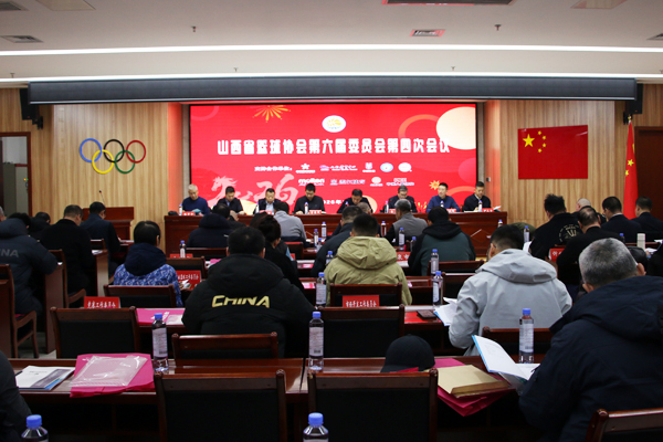 省篮协年会IMG_9951.jpg