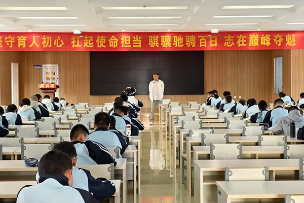 大同大学3.jpg
