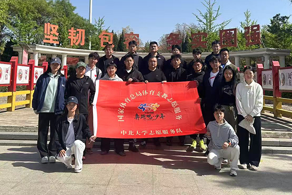 中北511.jpg