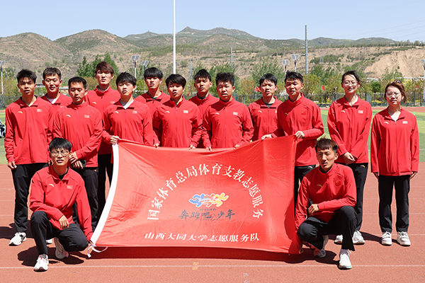 大同大学524.jpg