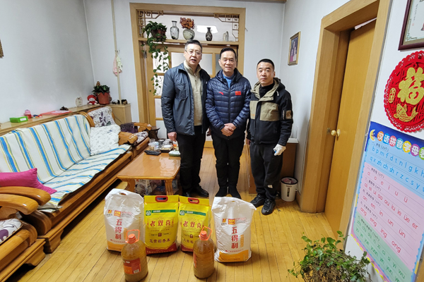 微信图片_20230112152922.jpg