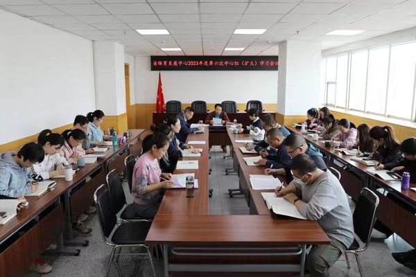 微信图片_20230330205135.jpg