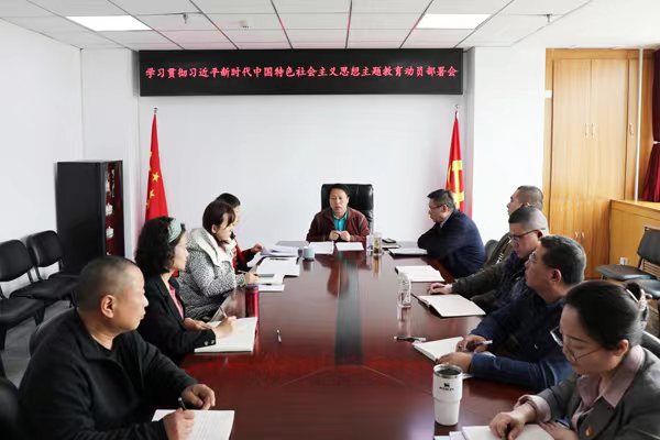 微信图片_20230414222401.jpg