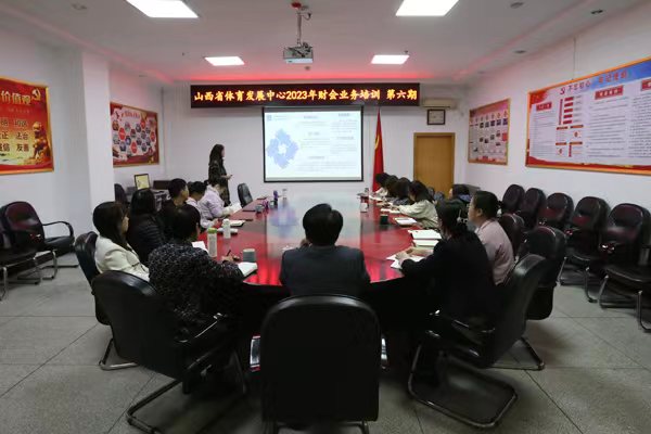 微信图片_20230421183044.jpg
