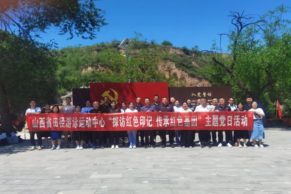 微信图片_20230620175316(1).jpg