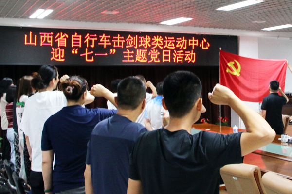 迎七一主题党日活动IMG_6676.jpg