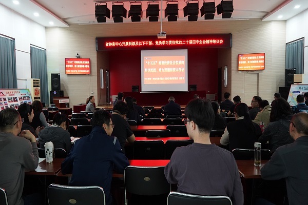 微信图片_20260417113402_33_321局.jpg