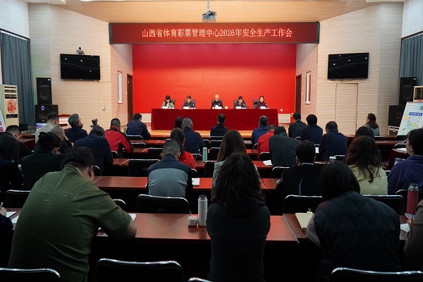 微信图片_20260421111553_340_70局.jpg