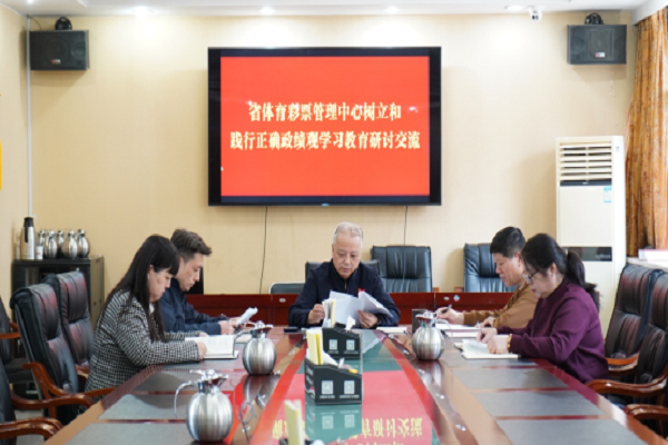 新闻稿-第五次学习526.png