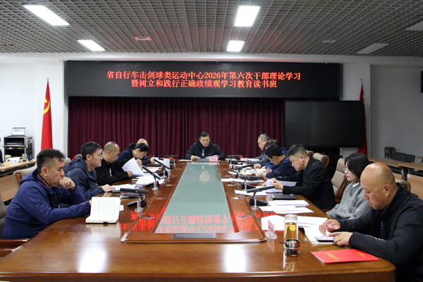 读书班IMG_0695.jpg