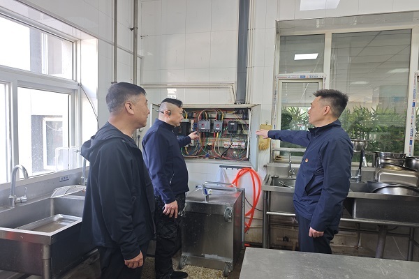 微信图片_20260430111240_44_206改.jpg