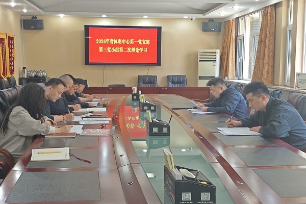 微信图片_20260430092717_37_206改.jpg