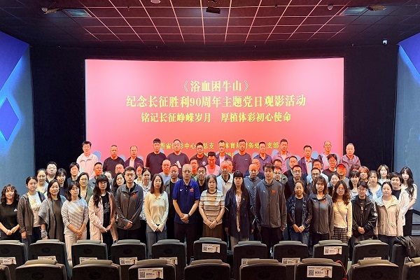 微信图片_20260527170938_39_321局.jpg