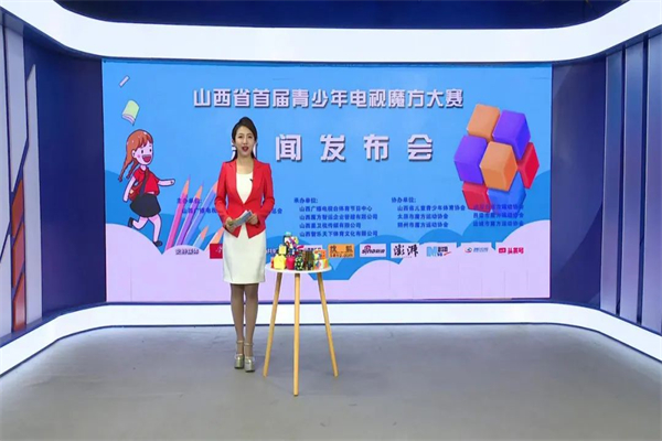 魔方1.jpg