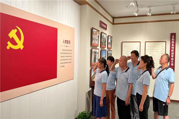老年体协主题党日活动 (2).jpg