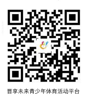 微信图片_20200529144737.png